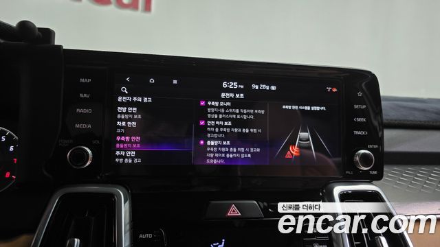 Kia Sorento (IV) Gasoline 2.5T 2WD Signature 2022 — фото 37