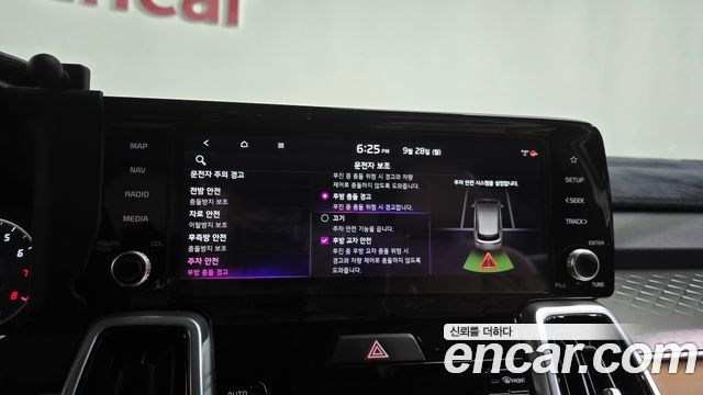 Kia Sorento (IV) Gasoline 2.5T 2WD Signature 2022 — фото 38