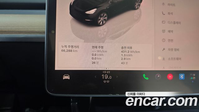 Tesla Model Y Long Range AWD 2022 — фото 8