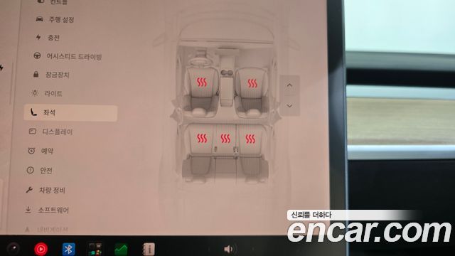 Tesla Model Y Long Range AWD 2022 — фото 34