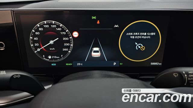 Hyundai Grandeur Hybrid (GN7) Premium 2023 — фото 8