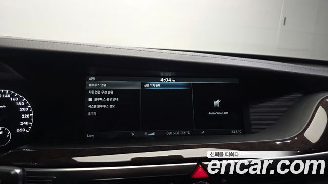 Genesis EQ900 3.8 GDI AWD Premium Luxury 2016 — фото 17