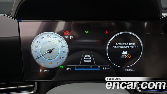 Hyundai Avante Hybrid (CN7) Inspiration 2023 — фото 8