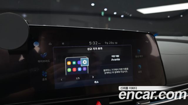 Hyundai Avante Hybrid (CN7) Inspiration 2023 — фото 16