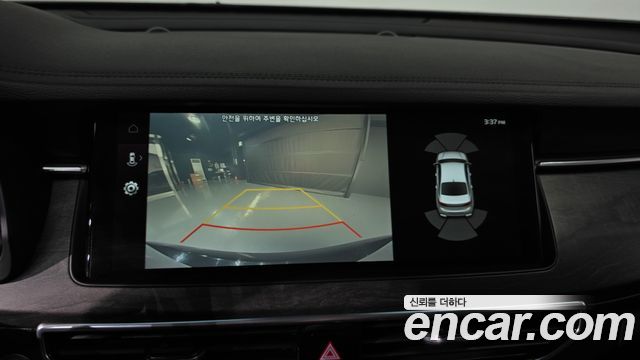 Kia K7 Premier 2.5 GDI Noblesse 2020 — фото 14