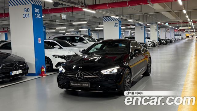 Mercedes-Benz CLE-Class (C236) CLE200 Coupe