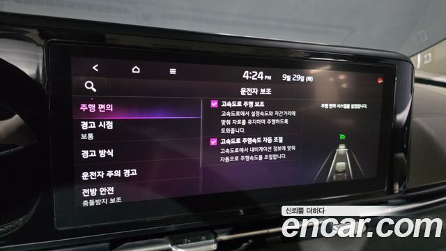 Kia Carnival (IV) Diesel 9-Seater Prestige 2021 — фото 20