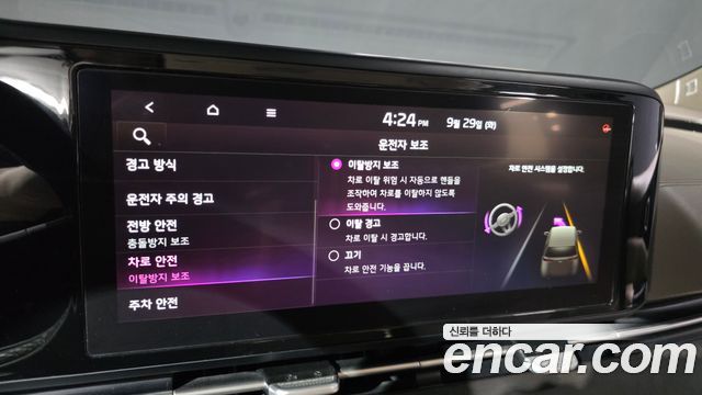 Kia Carnival (IV) Diesel 9-Seater Prestige 2021 — фото 27