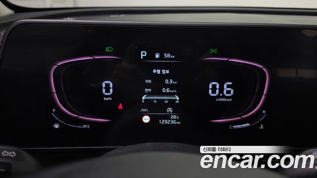 Kia Sportage (V) Gasoline 1.6 Turbo 2WD Trendy 2022 — фото 8