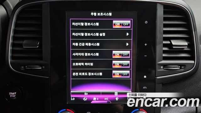 Renault Korea QM6 Diesel 4WD RE Signature 2017 — фото 16