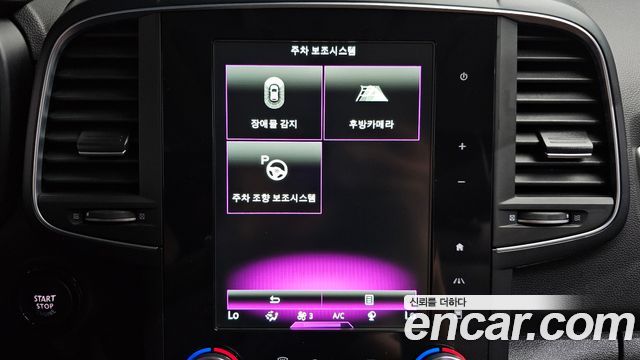 Renault Korea QM6 Diesel 4WD RE Signature 2017 — фото 17
