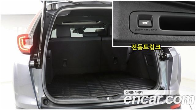 Honda CR-V (V) 2.0 Hybrid Touring 4WD 2022 — фото 7