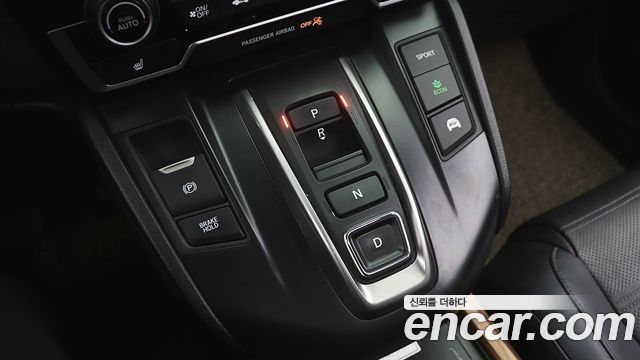 Honda CR-V (V) 2.0 Hybrid Touring 4WD 2022 — фото 15