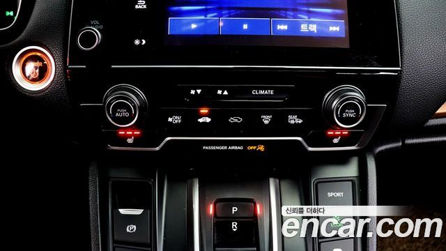 Honda CR-V (V) 2.0 Hybrid Touring 4WD 2022 — фото 21