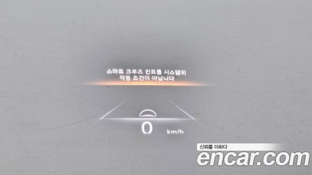 Genesis GV70 2.5T Gasoline AWD 2023 — фото 18