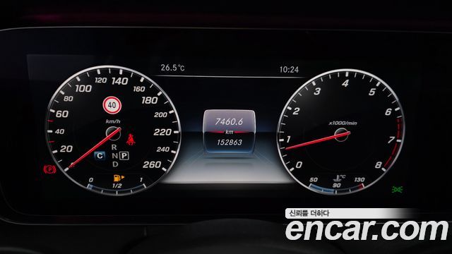 Mercedes-Benz E-Class (W213) E300 Avantgarde 2017 — фото 8