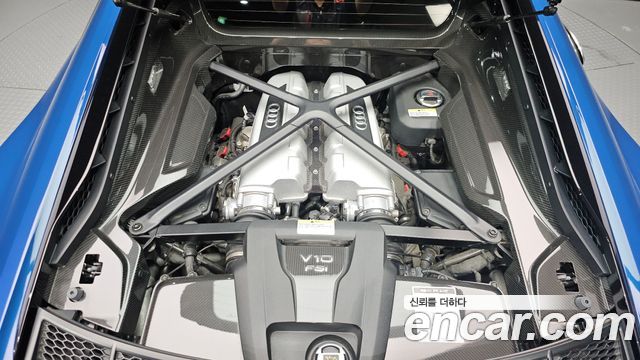 Audi R8 (4S) 5.2 V10 Performance Coupe 2021 — фото 6