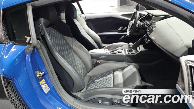 Audi R8 (4S) 5.2 V10 Performance Coupe 2021 — фото 26