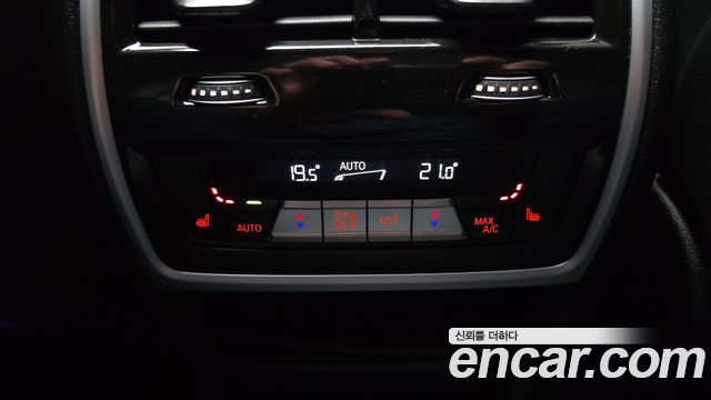 BMW X5 (G05) xDrive 30d M Sport 2021 — фото 19