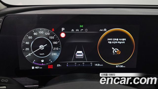 Kia Sportage (V) Diesel 2.0 2WD Prestige 2022 — фото 8