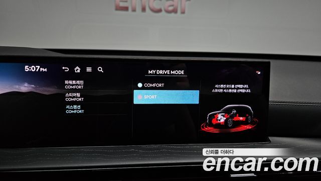 Genesis GV80 3.5T Gasoline AWD Black 2025 — фото 37