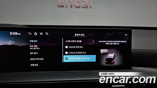 Genesis GV80 3.5T Gasoline AWD Black 2025 — фото 38