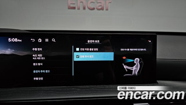 Genesis GV80 3.5T Gasoline AWD Black 2025 — фото 40