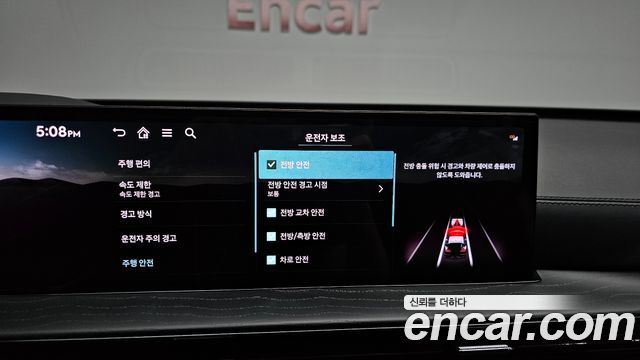 Genesis GV80 3.5T Gasoline AWD Black 2025 — фото 41
