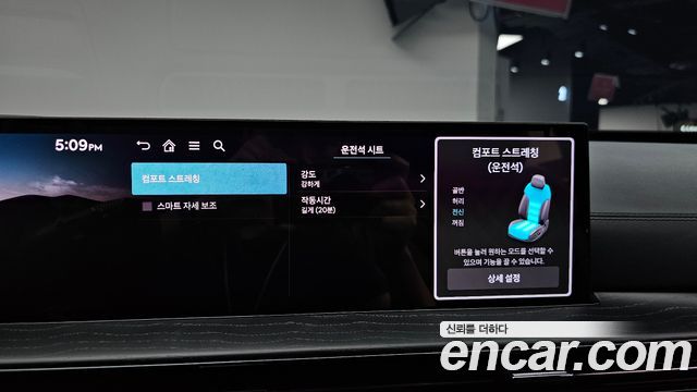 Genesis GV80 3.5T Gasoline AWD Black 2025 — фото 42