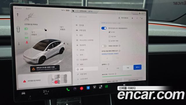 Tesla Model Y Premium Long Range AWD 2026 — фото 16