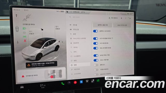 Tesla Model Y Premium Long Range AWD 2026 — фото 17