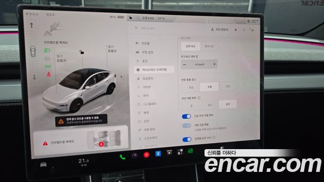 Tesla Model Y Premium Long Range AWD 2026 — фото 20