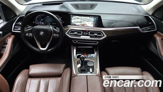 BMW X5 (G05) xDrive 45e xLine 2021 — фото 7
