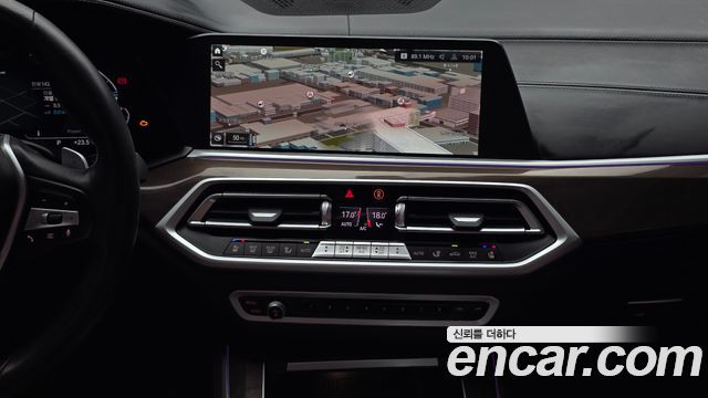 BMW X5 (G05) xDrive 45e xLine 2021 — фото 15