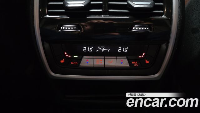 BMW X5 (G05) xDrive 45e xLine 2021 — фото 19