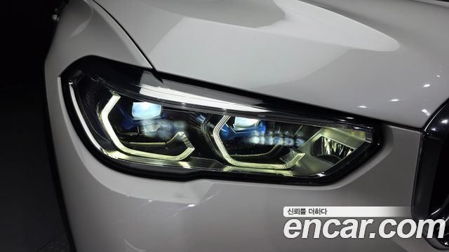 BMW X5 (G05) xDrive 45e xLine 2021 — фото 22