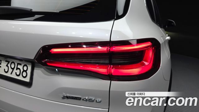 BMW X5 (G05) xDrive 45e xLine 2021 — фото 23