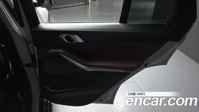 BMW X5 (G05) xDrive 45e xLine 2021 — фото 25