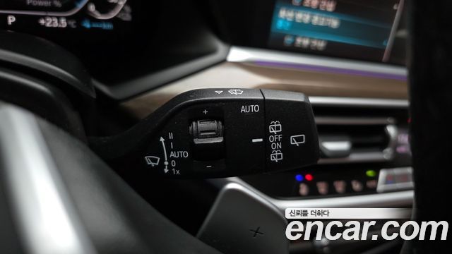 BMW X5 (G05) xDrive 45e xLine 2021 — фото 31