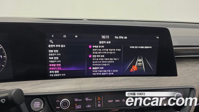 Kia K8 2.5 Gasoline 2WD Noblesse 2024 — фото 16