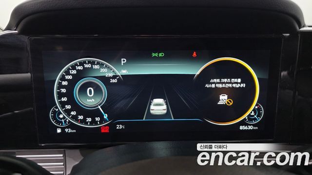 Hyundai Grandeur (IG) 2.5 Exclusice 2023 — фото 8