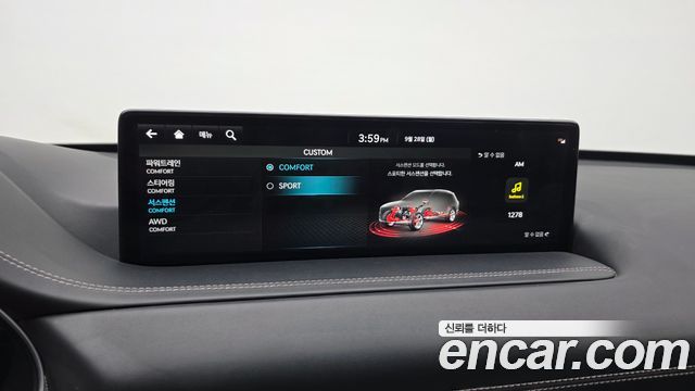 Genesis GV80 3.0 Diesel AWD 2023 — фото 18