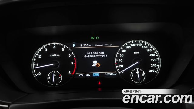 Genesis G90 3.8 AWD Premium Luxury 2020 — фото 8