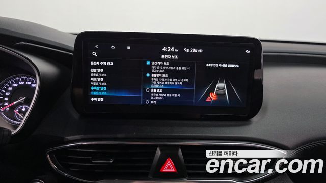Hyundai Santa Fe Diesel 2.2 2WD Exclusive 2023 — фото 20