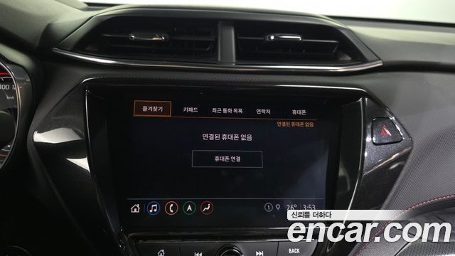Chevrolet Trailblazer 1.3 Turbo 4WD RS 2023 — фото 32