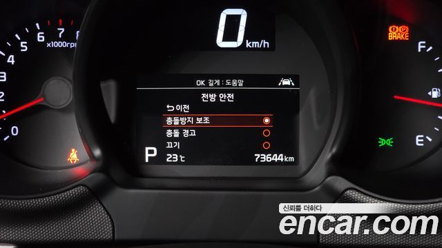 Kia Ray Signature 2022 — фото 16