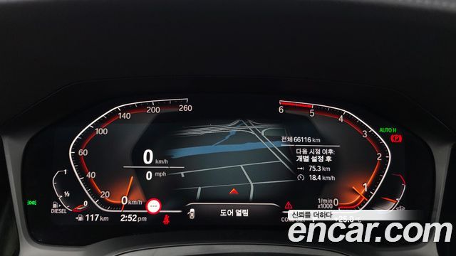 BMW 3 Series (G20) 320d Luxury 2020 — фото 8