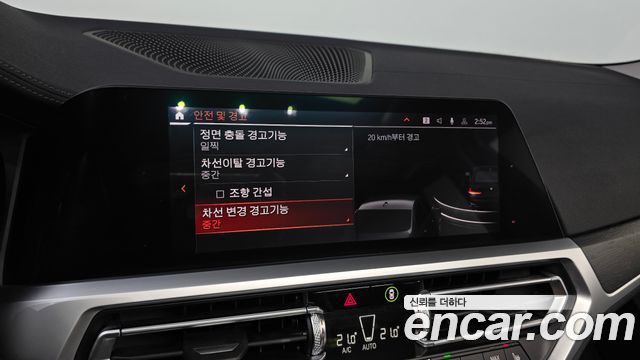 BMW 3 Series (G20) 320d Luxury 2020 — фото 16