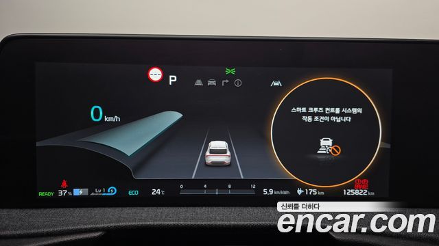 Kia EV6 Long Range Air 2022 — фото 8