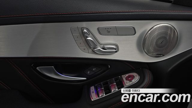 Mercedes-Benz GLC-Class (X253) AMG GLC43 4MATIC Coupe 2021 — фото 40